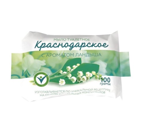 Мыло туалетное 100 г КРАСНОДАРСКОЕ (Меридиан), 