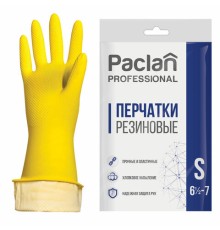 Перчатки МНОГОРАЗОВЫЕ латексные PACLAN 