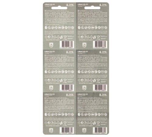 Батарейки алкалиновые КОМПЛЕКТ 2 шт. (отрывной блок) PHILIPS Entry, АА (LR6, 24А), блистер, Б0064636 Батарейки алкалиновые КОМПЛЕКТ 2 шт. (отрывной блок) PHILIPS Entry, АА (LR6, 24А), блистер, Б0064636