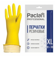 Перчатки МНОГОРАЗОВЫЕ латексные PACLAN 
