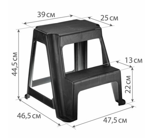 Стремянка-табурет, 2 ступени, стационарная, пластиковая, нагрузка 120 кг, вес 2,4 кг, черная, IDEA, М 2296