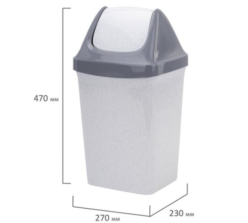 Ведро мусорное с КРЫШКОЙ (качающейся) 15 литров, 