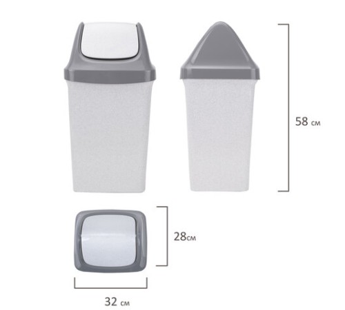 Ведро мусорное с КРЫШКОЙ (качающейся) 25 литров, 