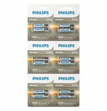 Батарейки алкалиновые КОМПЛЕКТ 2 шт. (отрывной блок) PHILIPS Entry, ААА (LR03,15 А) блистер, Б0064646