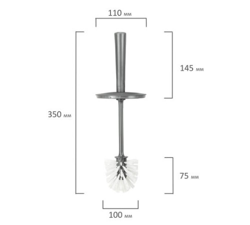 Ершик для унитаза с подставкой (высокий стан), закрытый, 
