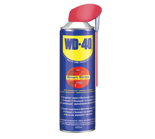 Средство WD-40 универсальное, 420 мл, для тысячи применений в офисе, быту, производстве, WD0002/2