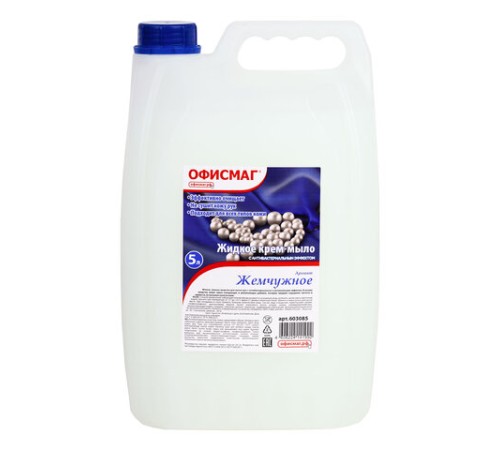 Мыло-крем жидкое 5 л, ОФИСМАГ, 