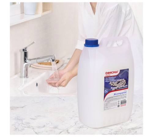 Мыло-крем жидкое 5 л, ОФИСМАГ, 