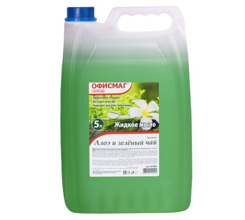 Мыло жидкое 5 л, ОФИСМАГ, 