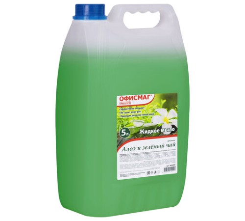 Мыло жидкое 5 л, ОФИСМАГ, 