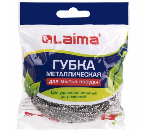 Губка (мочалка) металлическая, спиральная, 50 г, БОЛЬШАЯ, для посуды, гриля, плиты, LAIMA, 603101