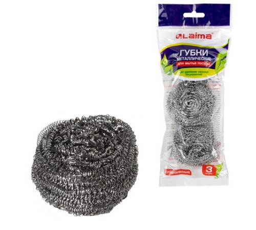 Губки (мочалки) металлические, спиральные, 3х20 г, КОМПЛЕКТ 3 шт., для посуды, гриля, плиты, LAIMA, 603102