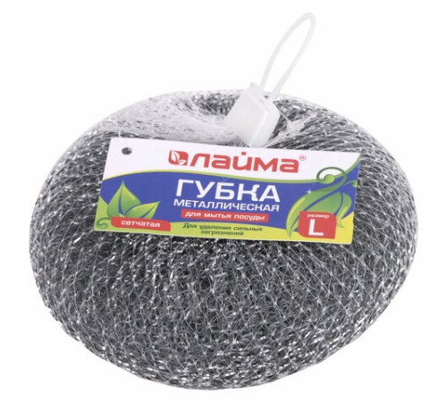 Губка (мочалка) металлическая, сетчатая, 60 г, БОЛЬШАЯ, для посуды, гриля, плиты, LAIMA, 603105