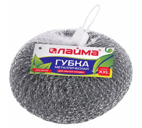 Губка (мочалка) металлическая, сетчатая, 100 г, БОЛЬШАЯ (XXL), для посуды, гриля, плиты, LAIMA, 603106