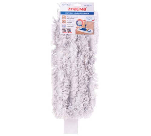 Насадка МОП плоская для швабры/держателя 40 см, уши/карманы (ТИП У/К), хлопок, LAIMA, 603121
