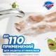 Мыло жидкое антибактериальное 225 мл, SAFEGUARD (Сейфгард) 