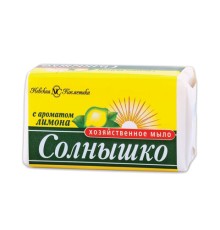 Мыло хозяйственное 140 г, СОЛНЫШКО, с ароматом лимона, 11141
