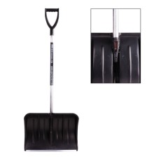 Лопата снеговая 54х37 см, пластиковая, алюминиевый черенок с V-ручкой 130 см, армирующая алюминиевая планка, № 13, №13