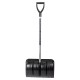 Лопата снеговая 54х37 см, пластиковая, алюминиевый черенок с V-ручкой 130 см, армирующая алюминиевая планка, № 13, №13