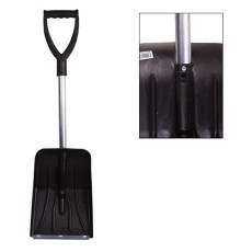 Лопата универсальная АВТОМОБИЛЬНАЯ, пластиковая, 26х36 см, высота 85 см, с алюминиевым наконечником, №6