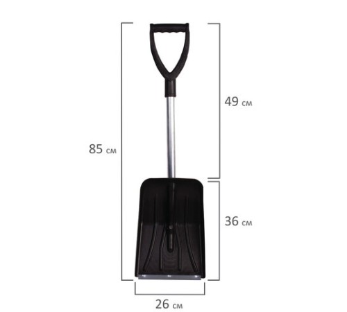 Лопата универсальная АВТОМОБИЛЬНАЯ, пластиковая, 26х36 см, высота 85 см, с алюминиевым наконечником, №6
