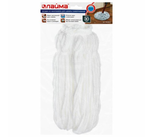 Насадка МОП для швабры самоотжимной скручивающейся 603600, микрофибра, 30 см, LAIMA, 603601