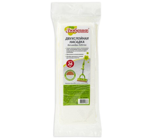 Насадка МОП для швабры самоотжимной 