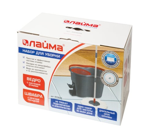 Швабра с отжимом и ведром 14л/7л, центрифуга отжим педалью, 2 круглые насадки, крепление кольцо, серо-красный, LAIMA, 603622