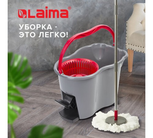 Швабра с отжимом и ведром 14л/7л, центрифуга отжим педалью, 2 круглые насадки, крепление кольцо, серо-красный, LAIMA, 603622