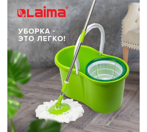 Швабра с отжимом и ведром 7л/5л, отжим центрифуга / рукоятка, 2 круглые насадки, крепление кольцо, зеленый, LAIMA 603624