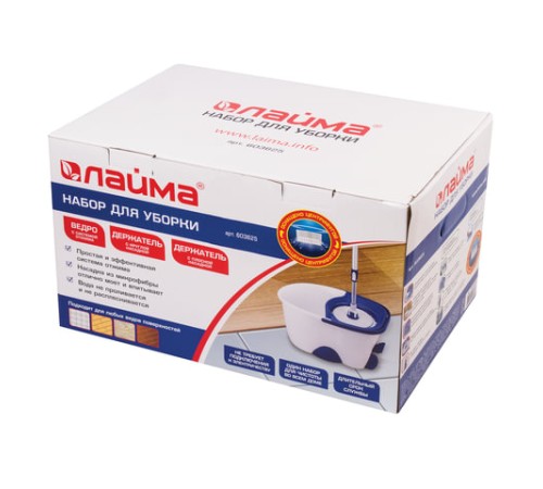 Швабра с отжимом и ведром 18л/8л, центрифуга, отжим педалью, 2 флаундера/насадки круглый и прямоугольный, бело-синий, LAIMA 603625