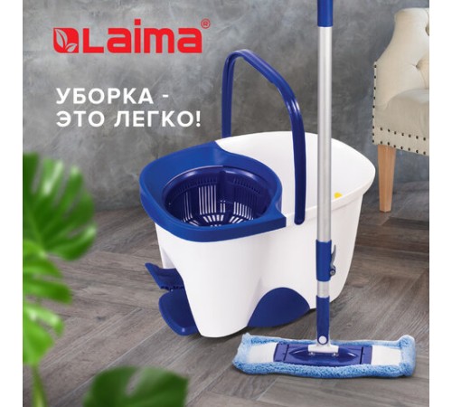 Швабра с отжимом и ведром 18л/8л, центрифуга, отжим педалью, 2 флаундера/насадки круглый и прямоугольный, бело-синий, LAIMA 603625