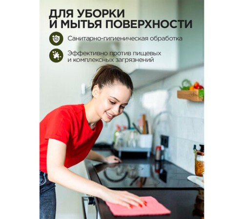 Мыло жидкое 5 л, ЗОЛУШКА, 