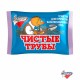 Средство для прочистки канализационных труб 90 г ЧИСТЫЕ ТРУБЫ (ТИП КРОТ) порошок, Б34-2