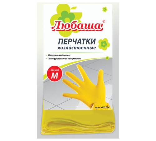 Перчатки МНОГОРАЗОВЫЕ латексные ЛЮБАША 