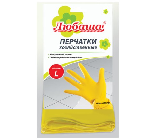 Перчатки МНОГОРАЗОВЫЕ латексные ЛЮБАША 