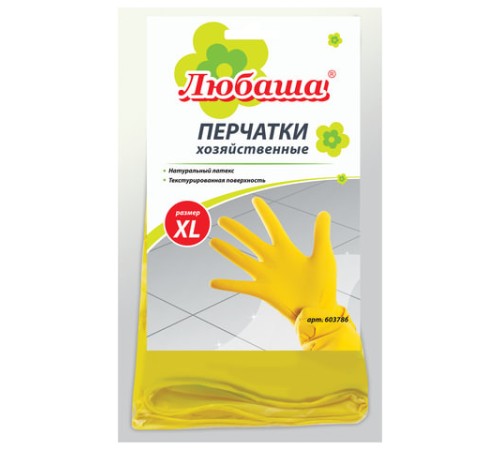 Перчатки МНОГОРАЗОВЫЕ латексные ЛЮБАША 
