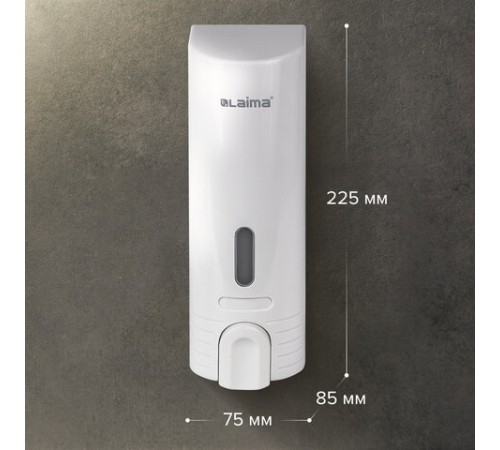 Дозатор для жидкого мыла LAIMA, НАЛИВНОЙ, 0,38 л, белый, ABS-пластик, 603923