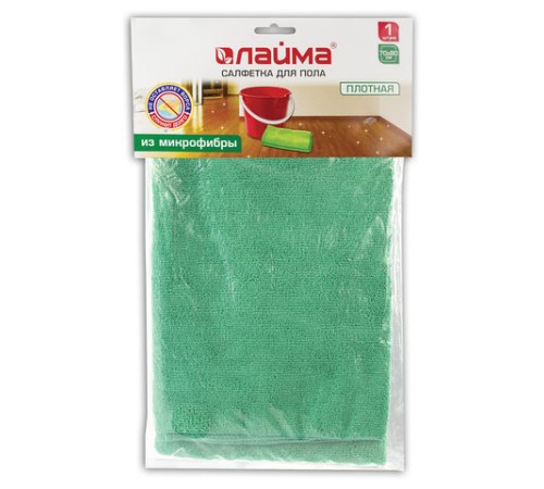 Тряпка для мытья пола из микрофибры, СУПЕР ПЛОТНАЯ, 70х80 см, зелёная, 300 г/м2, LAIMA, 603931