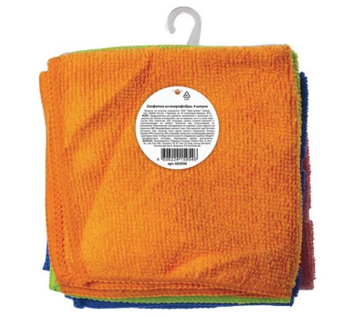 Салфетки из МИКРОФИБРЫ 25х25 см, КОМПЛЕКТ 4 шт. (2 стандарт, 2 клетка), 180 г/м2, ЛЮБАША, 603936