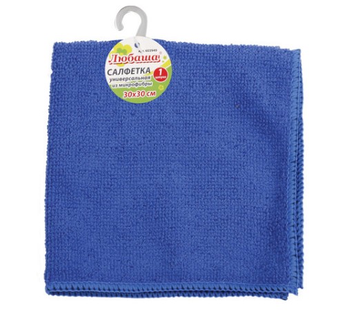 Салфетка из МИКРОФИБРЫ универсальная 30х30 см, синяя, 180 г/м2, ЛЮБАША ЭКОНОМ, 603949