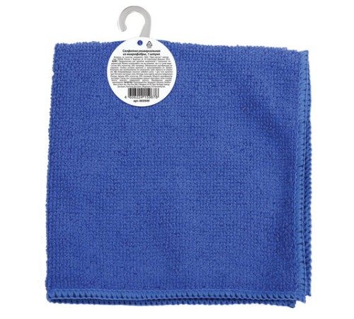 Салфетка из МИКРОФИБРЫ универсальная 30х30 см, синяя, 180 г/м2, ЛЮБАША ЭКОНОМ, 603949