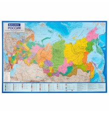 Карта России политико-административная 157х107см, 1:5,5М, в тубусе, интерактивная, BRAUBERG, 112400