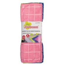 Салфетки из МИКРОФИБРЫ универсальные 40х40 см, КОМПЛЕКТ 6 шт., КЛЕТКА, ассорти, 220 г/м2, ЛЮБАША, 603951