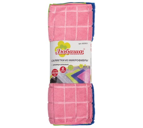Салфетки из МИКРОФИБРЫ универсальные 40х40 см, КОМПЛЕКТ 6 шт., КЛЕТКА, ассорти, 220 г/м2, ЛЮБАША, 603951