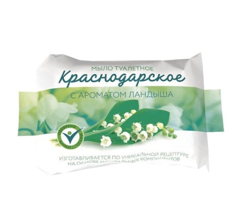 Мыло туалетное 75 г, Краснодарское, (Меридиан), 