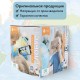 Глобус интерактивный + очки VR, физический / политический, GLOBEN, 21 см, с подсветкой, INT12100298