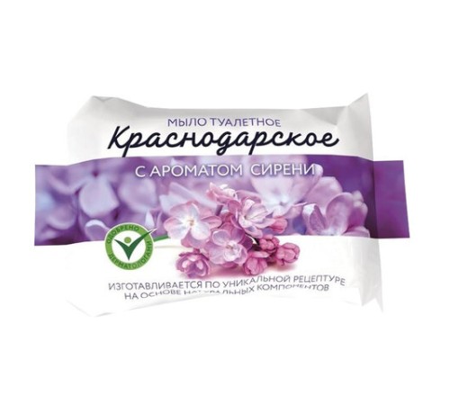 Мыло туалетное 200 г, Краснодарское, (Меридиан), 