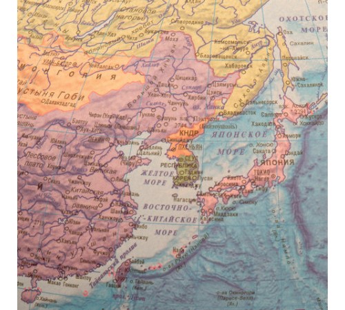 Глобус интерактивный + очки VR, политический, GLOBEN, 25 см с подсветкой, INT12500304