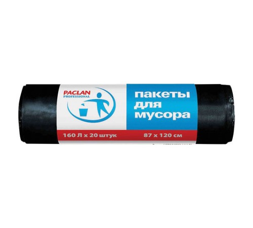 Мешки для мусора 160 л, черные, в рулоне 20 шт., ПВД, 30 мкм, 87х120 см, PACLAN 